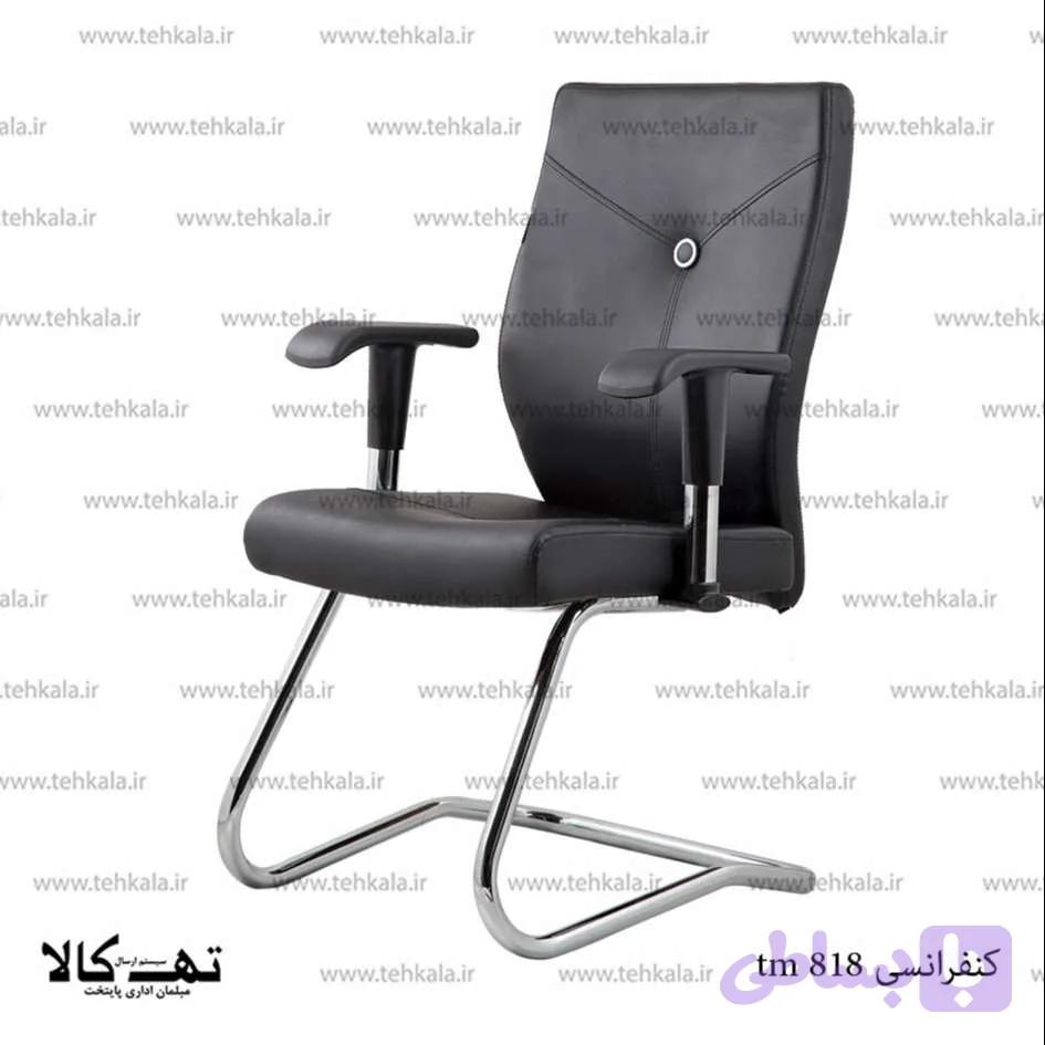 صندلی کنفرانسی tm 818 — تصویر 1