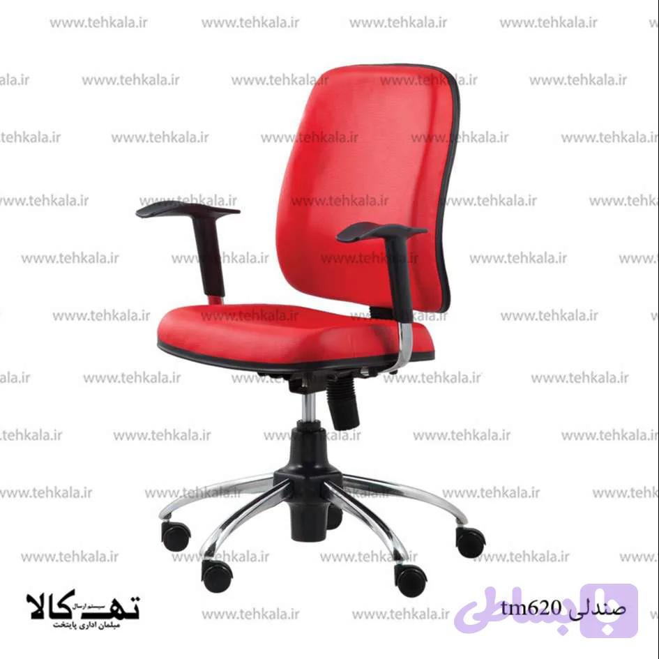 صندلی گردان tm 620 — تصویر 1
