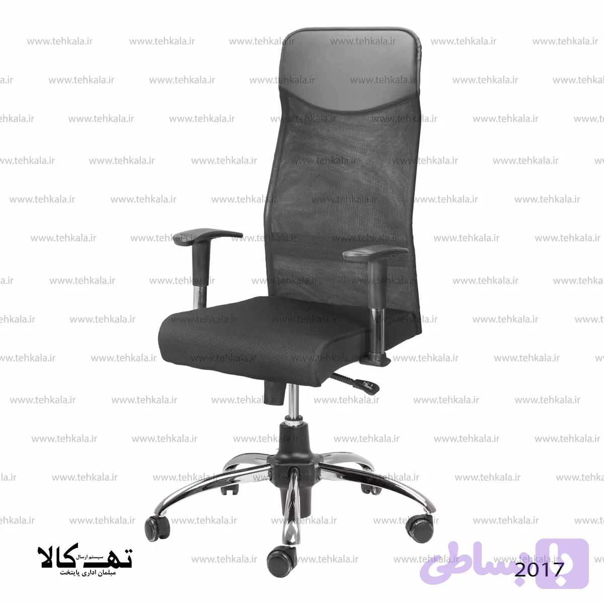 صندلی مدیریتی توری 2017 — تصویر 1