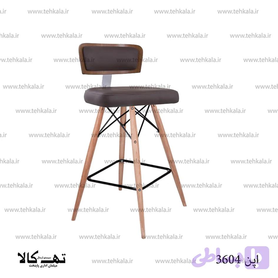 صندلی اپن 3604 — تصویر 1