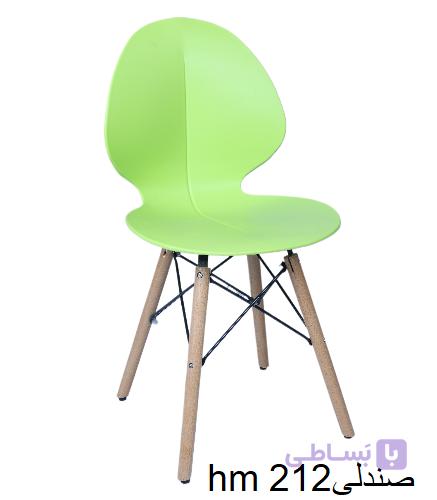 hm 212صندلی — تصویر 1