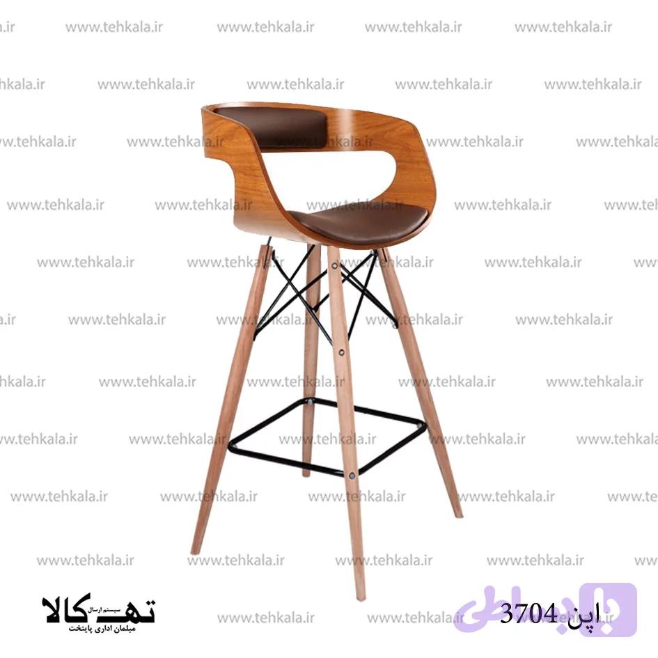 صندلی اپن 3704 — تصویر 1