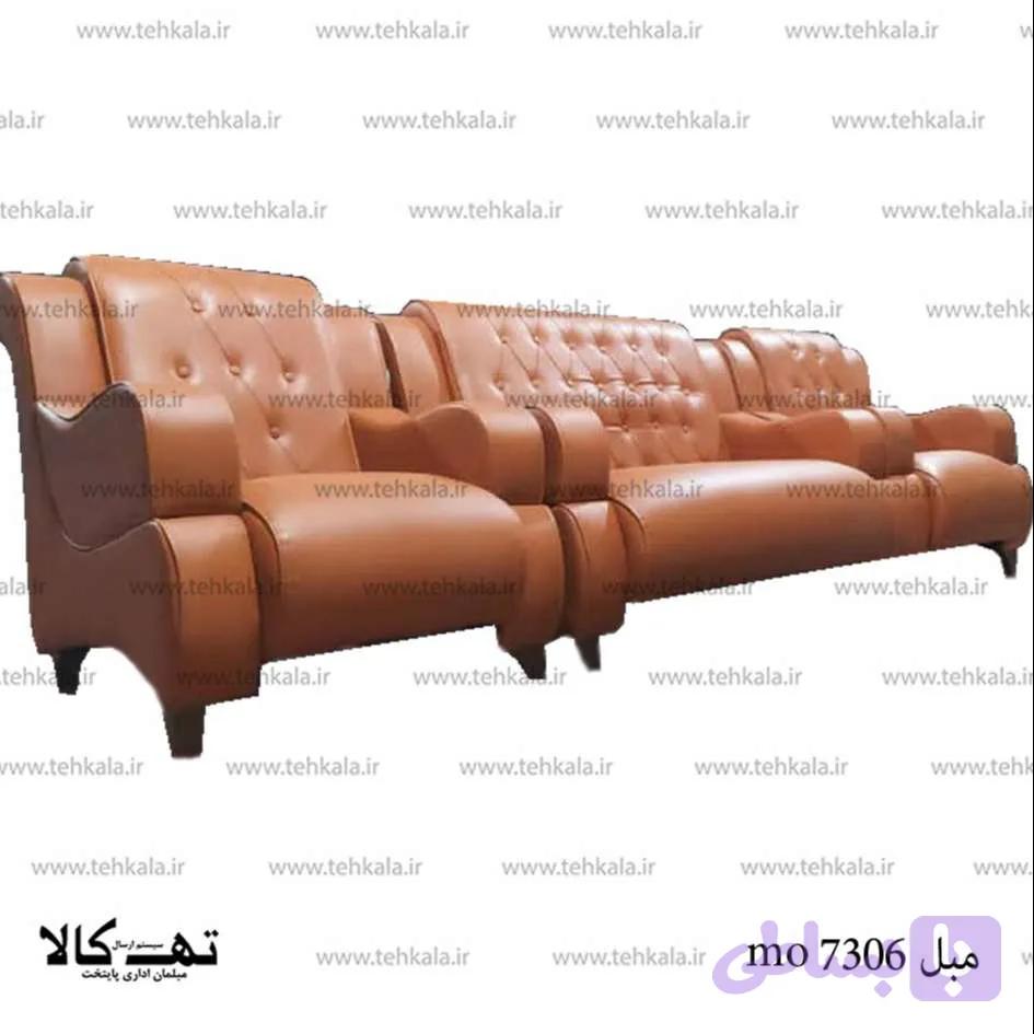 نیم ست اداری 7306 — تصویر 1