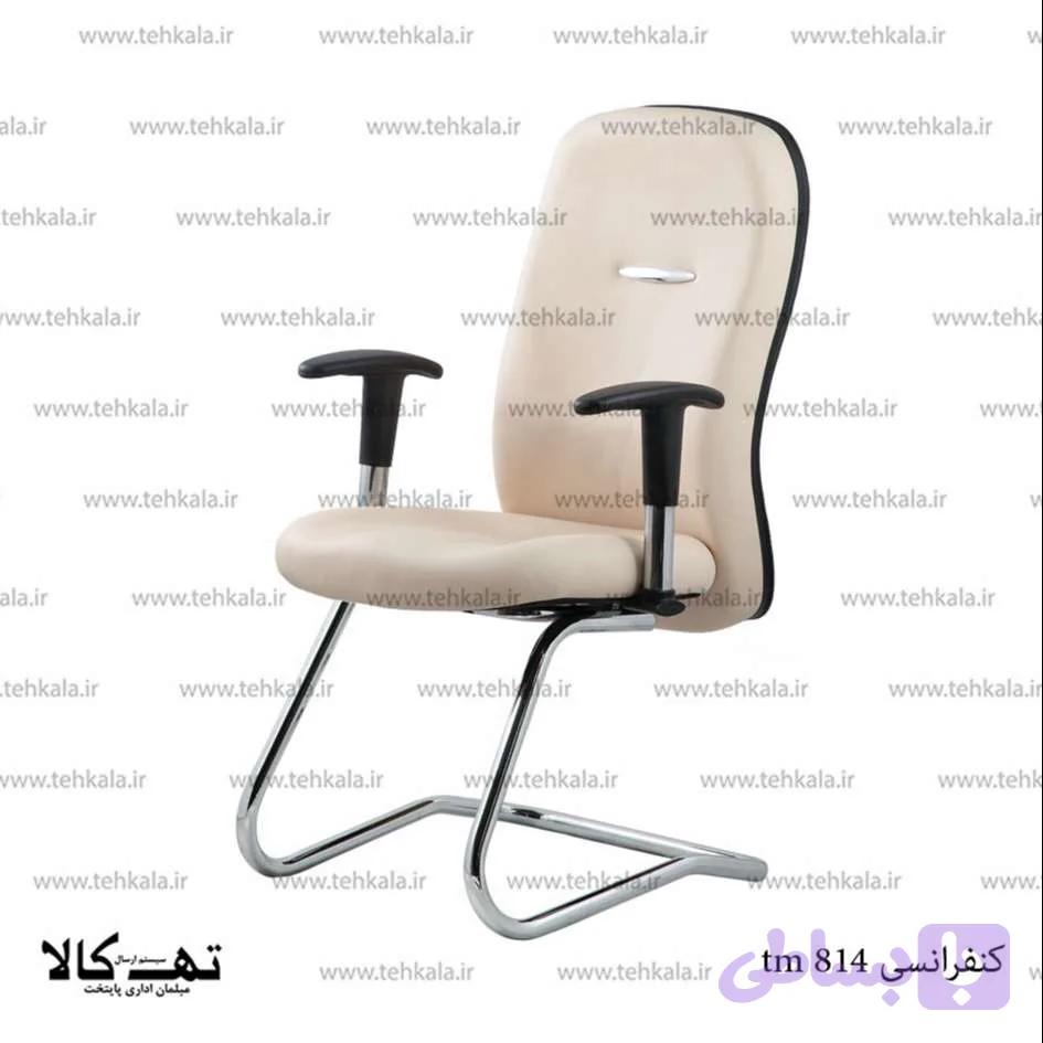 صندلی کنفرانسی tm 814 — تصویر 1
