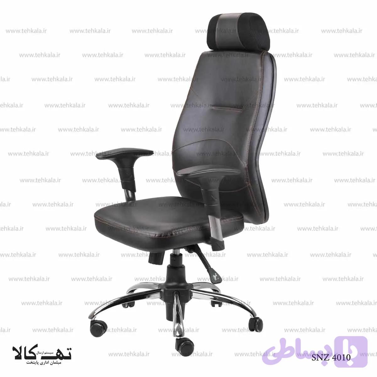 صندلی 4010 snz — تصویر 1