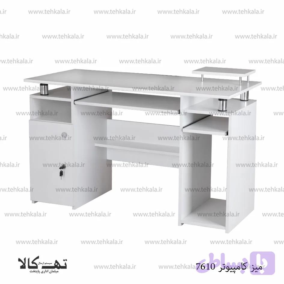 میز کامپیوتر 7610 — تصویر 1
