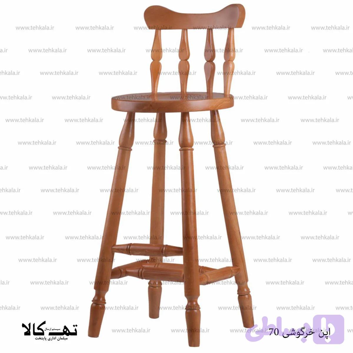 صندلی اپن خرگوشی — تصویر 1