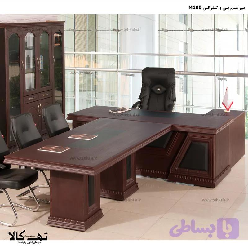 میز مدیریت و کنفرانس M100 — تصویر 1
