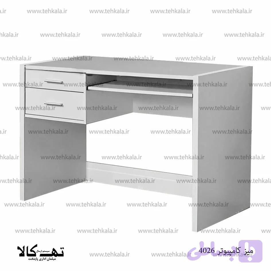 میز کامپیوتر 4026