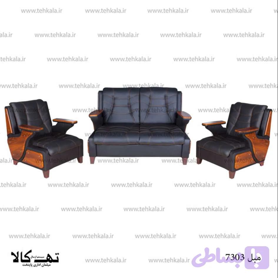 نیم ست اداری 7303 — تصویر 1