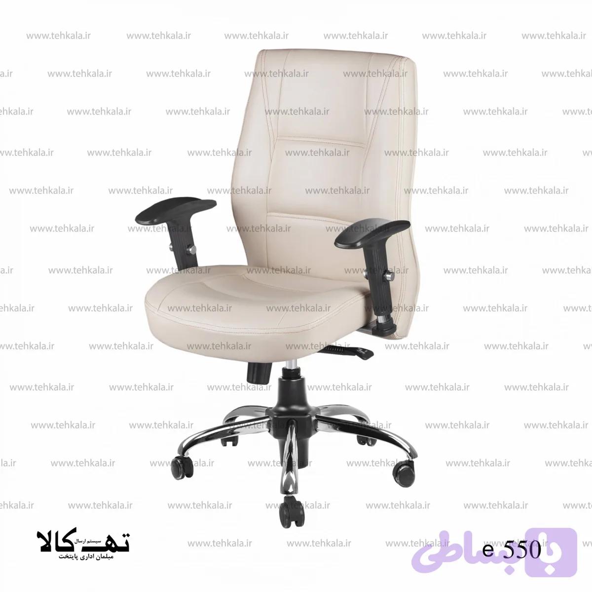 صندلی e550 — تصویر 1
