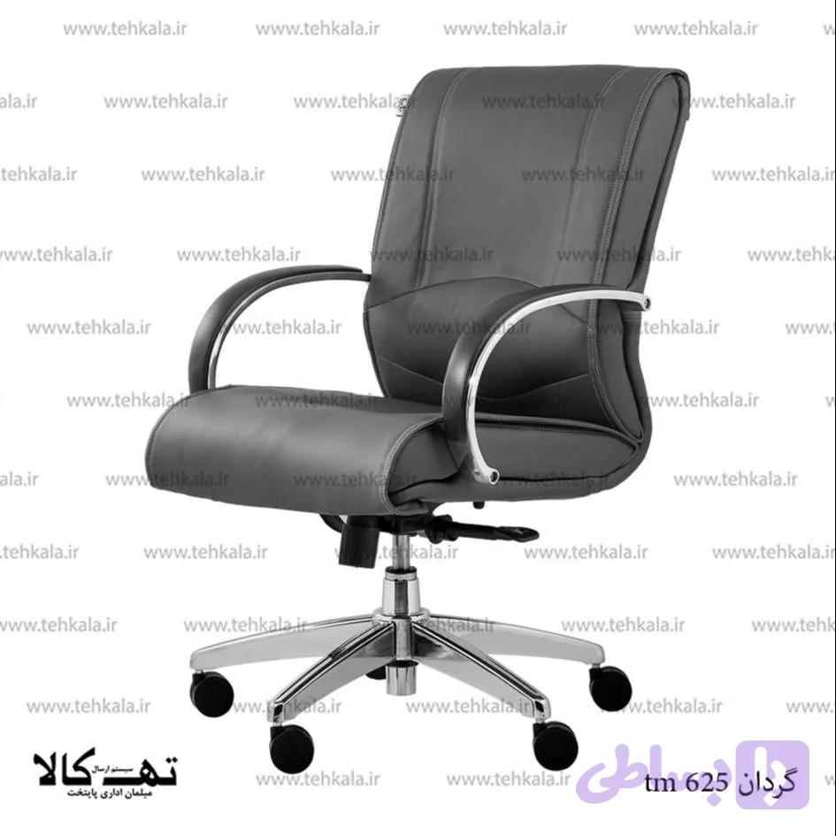 صندلی گردان tm 625 — تصویر 1