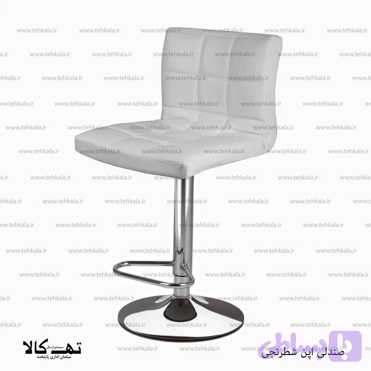 صندلی اپن شطرنجی — تصویر 1