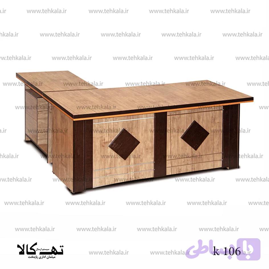 میز کارمندی K106 — تصویر 1