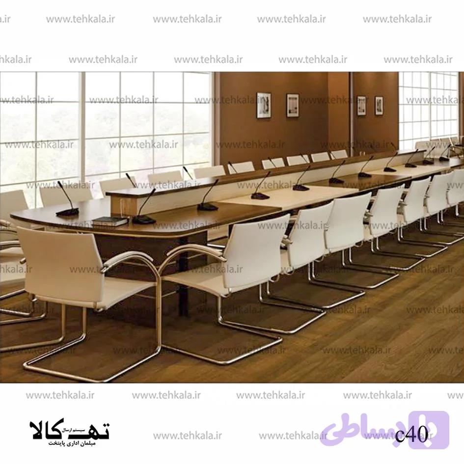 میز کنفرانس C40 — تصویر 1