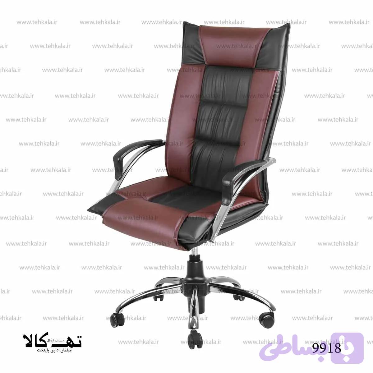 صندلی مدیریتی 9918 — تصویر 1