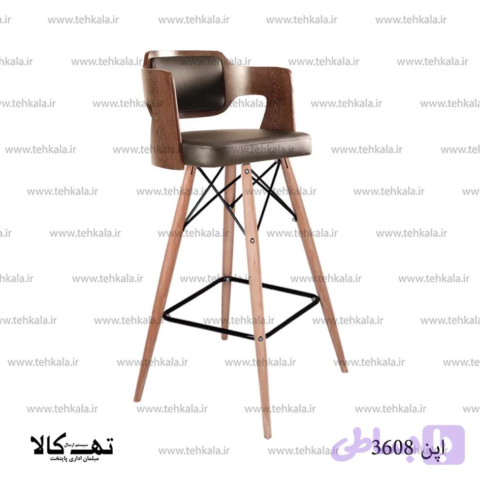 صندلی اپن 3608 — تصویر 1