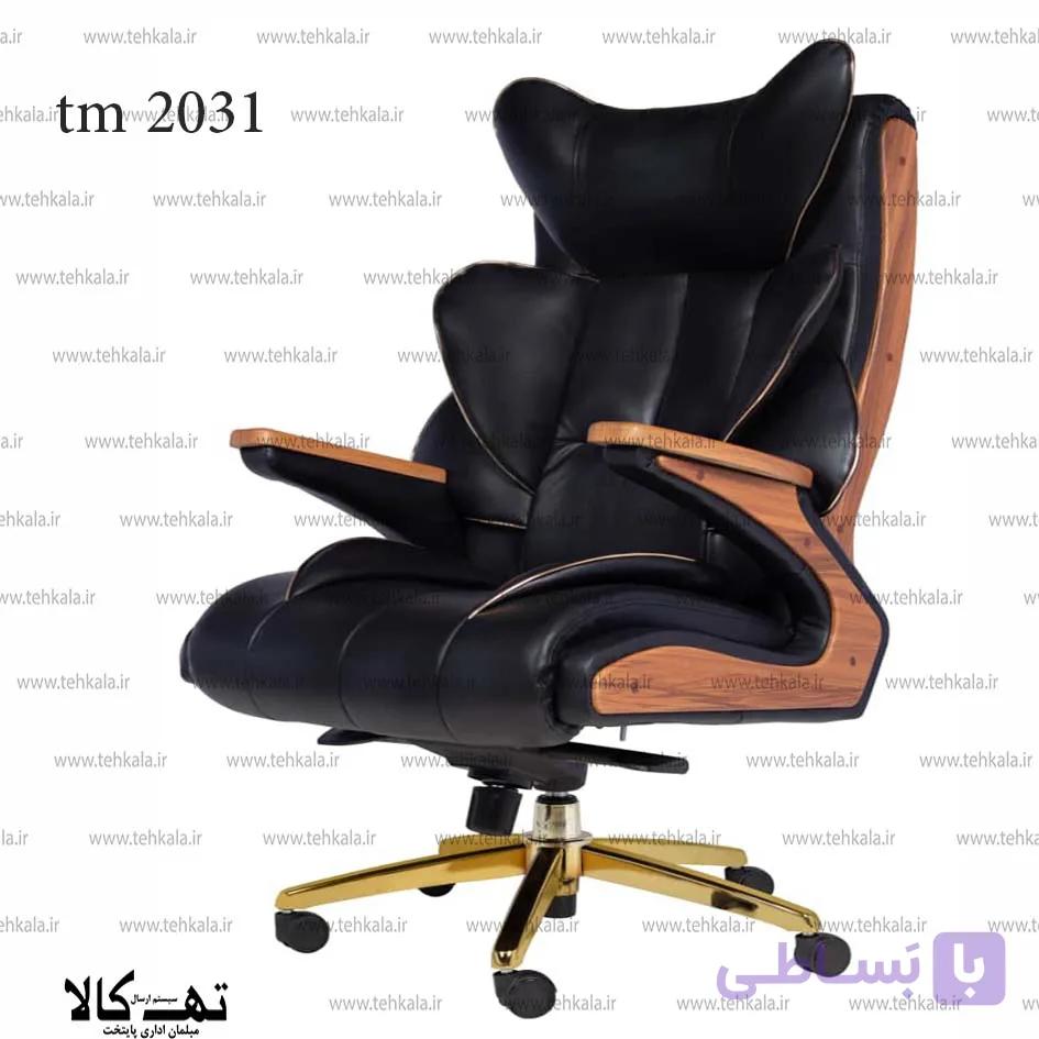 صندلی گردان tm 2031