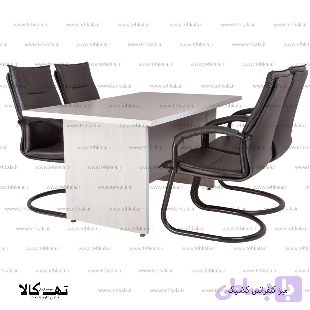 میزکنفرانس 4 نفره — تصویر 1