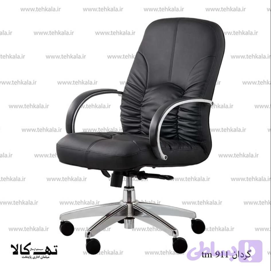 صندلی گردان tm 911 — تصویر 1