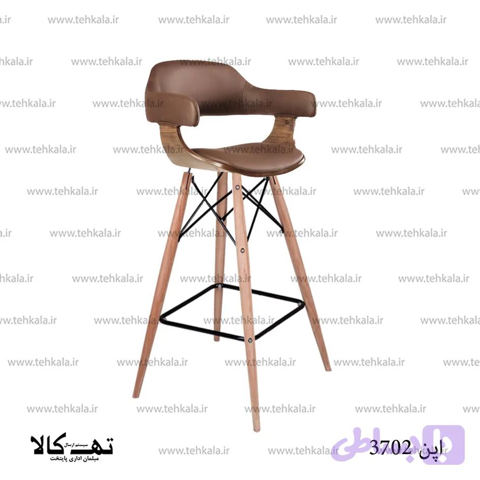 صندلی اپن 3702 — تصویر 1
