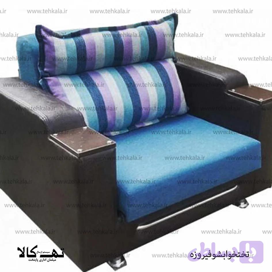 مبل تختخوابشو فیروزه — تصویر 1