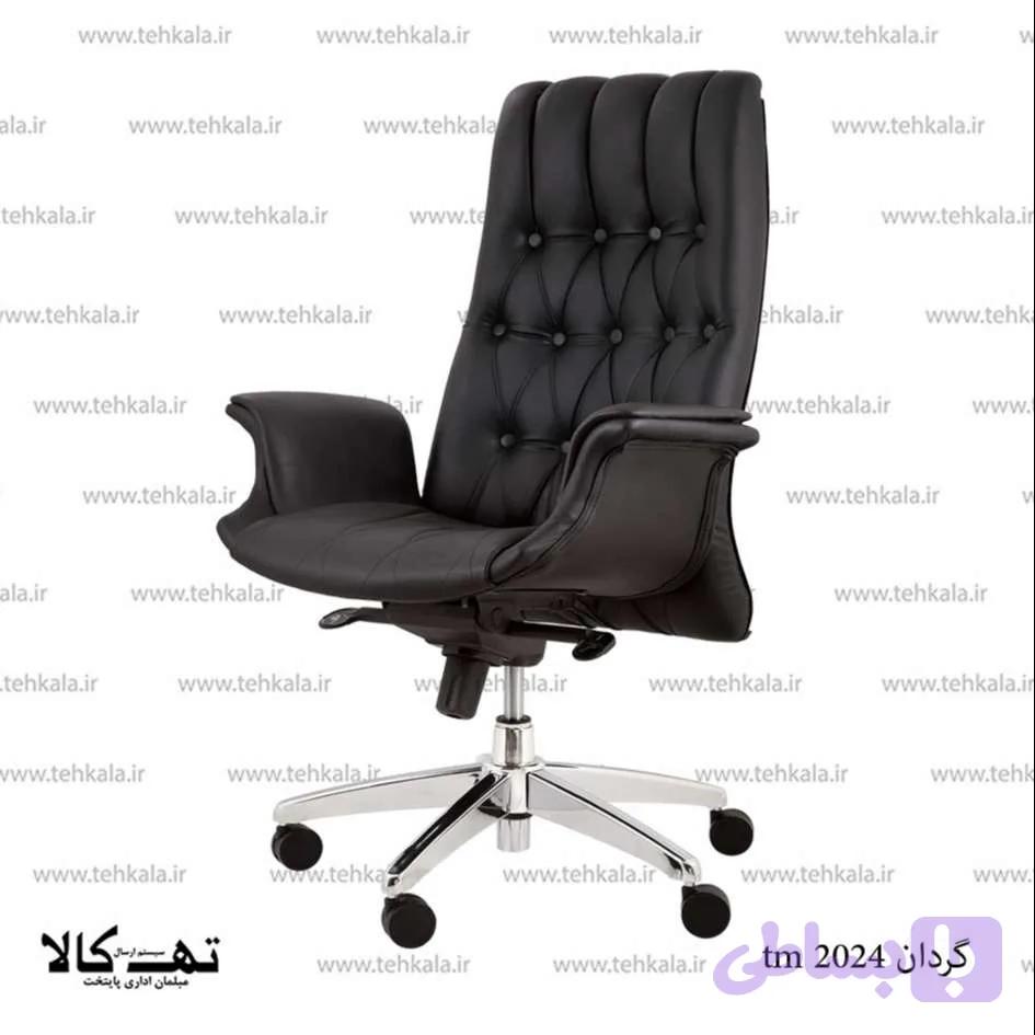 صندلی گردان tm 2024 — تصویر 1