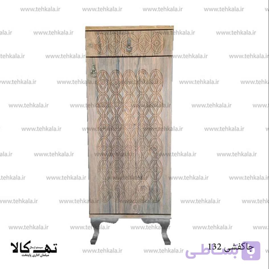 جاکفشی 132 ms