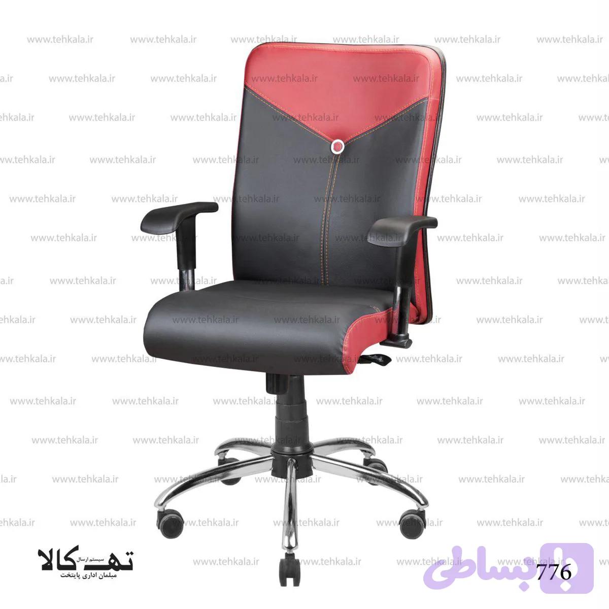 صندلی گردان 776 — تصویر 1