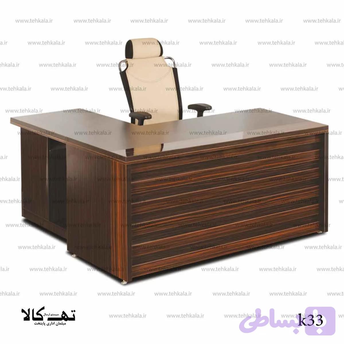 میز کارمند K33 — تصویر 1