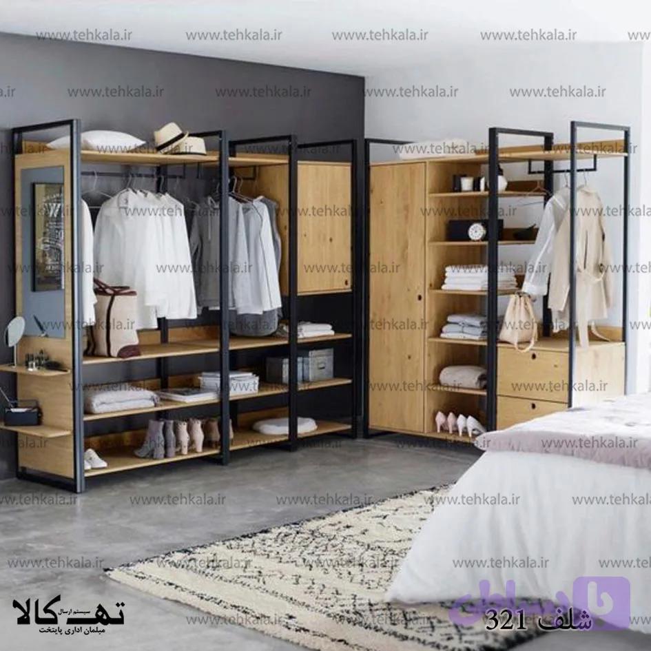 شلف 321
