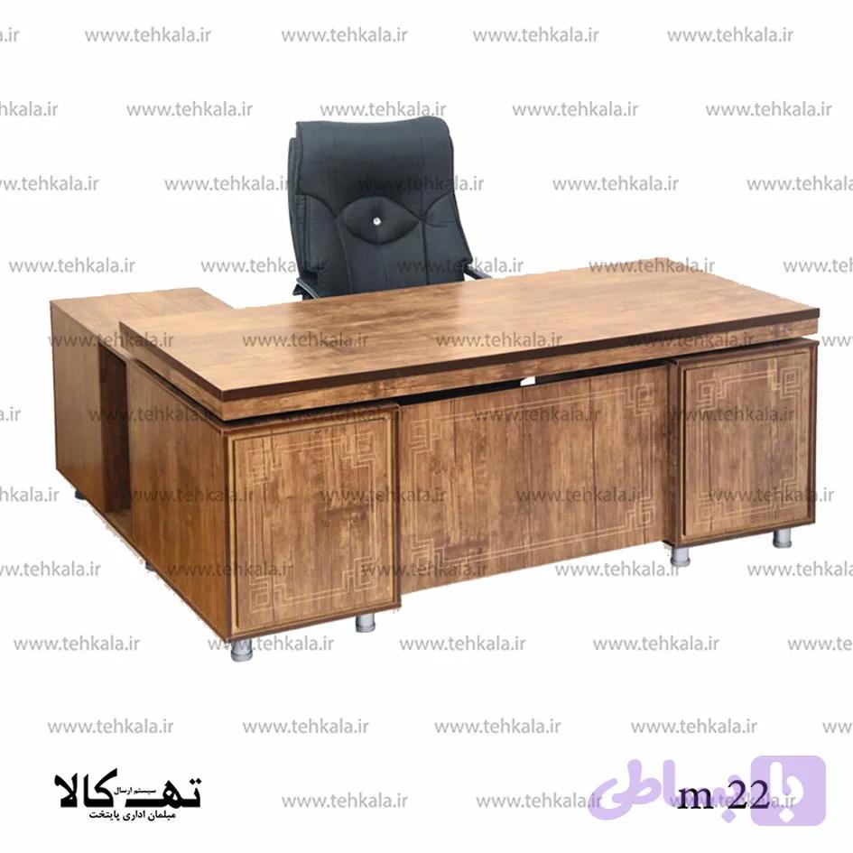 میز مدیریتی M22 — تصویر 1