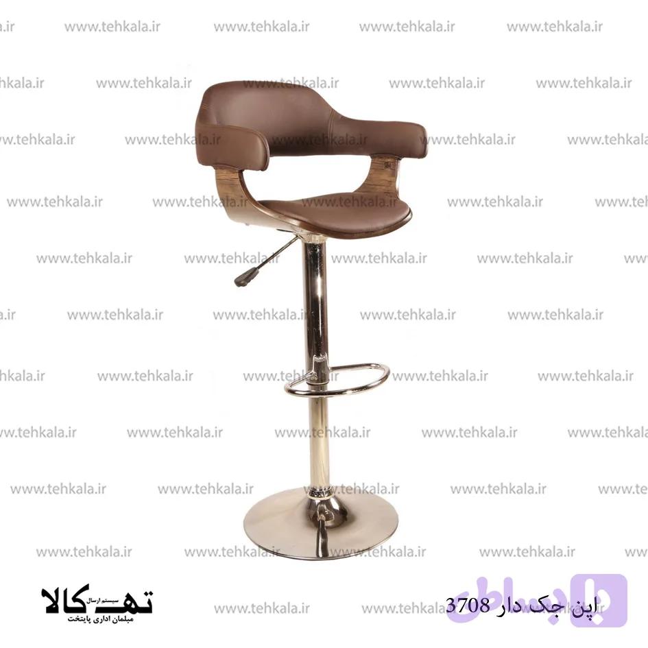 صندلی اپن جکدار 3708 — تصویر 1