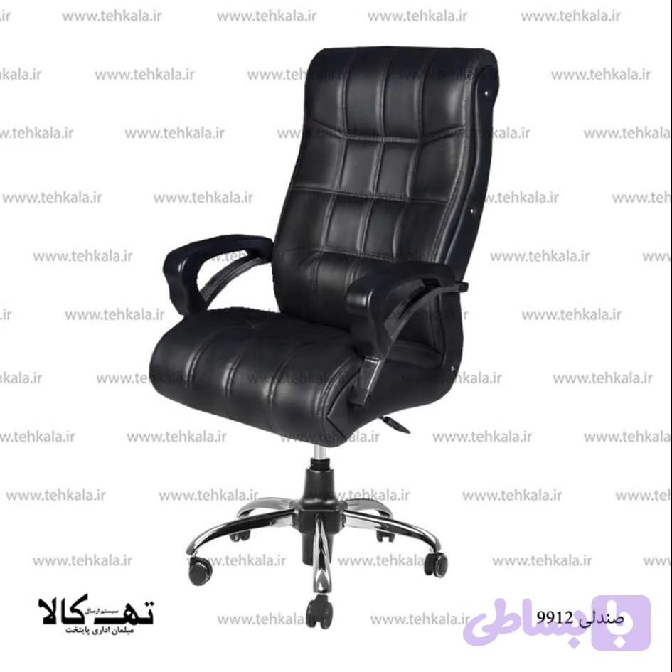 صندلی گردان 9912 — تصویر 1