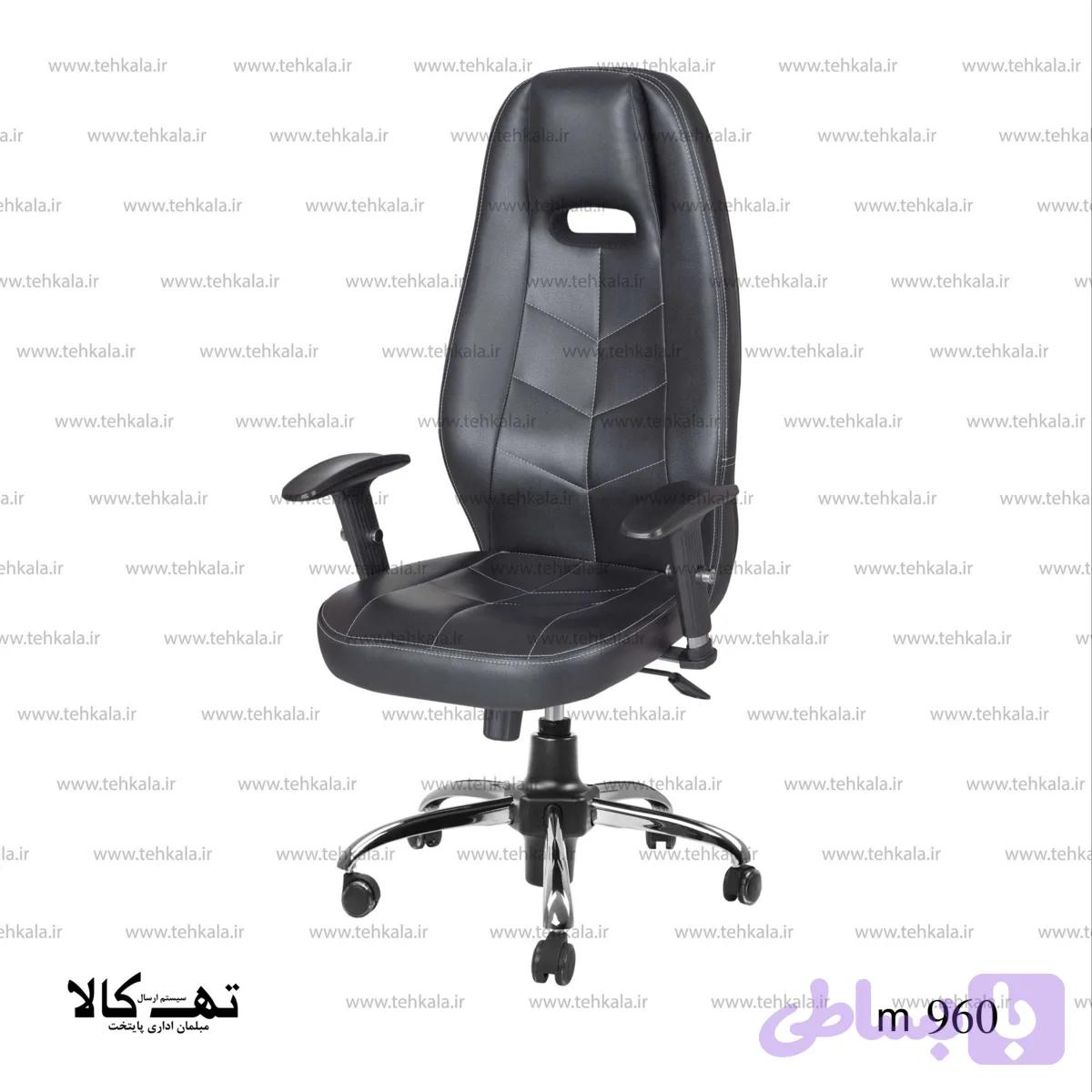 صندلی m960 — تصویر 1