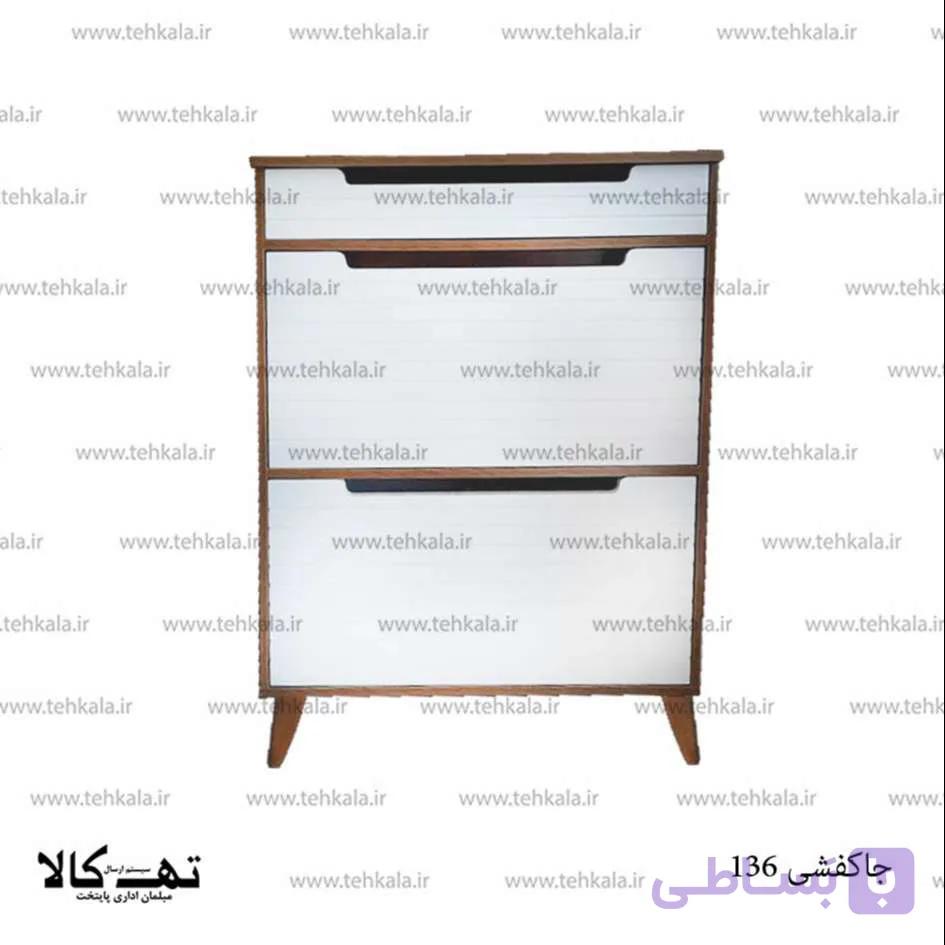 جاکفشی 136 ms
