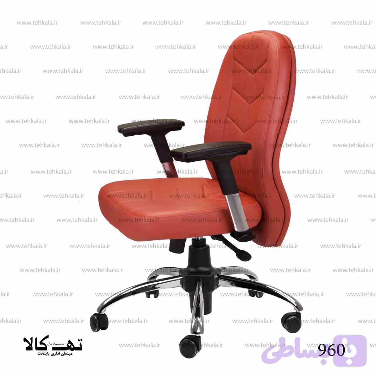 صندلی 960 — تصویر 1
