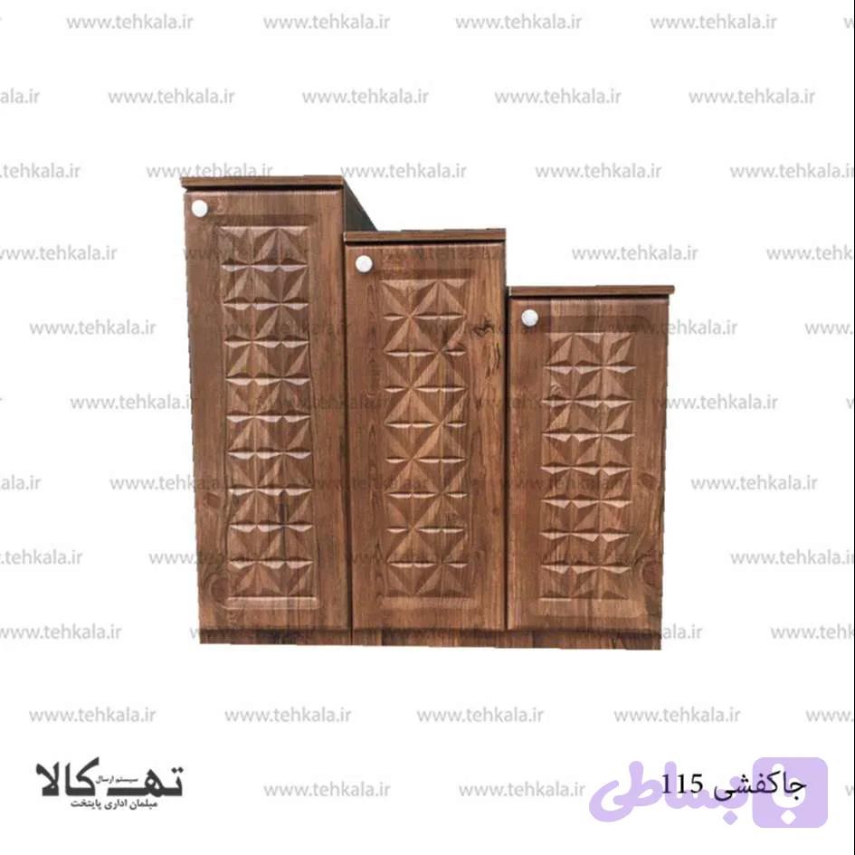 جاکفشی 115