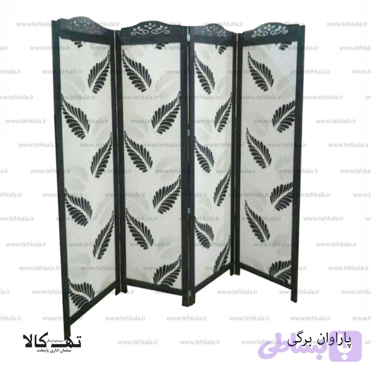 پاراوان برگی