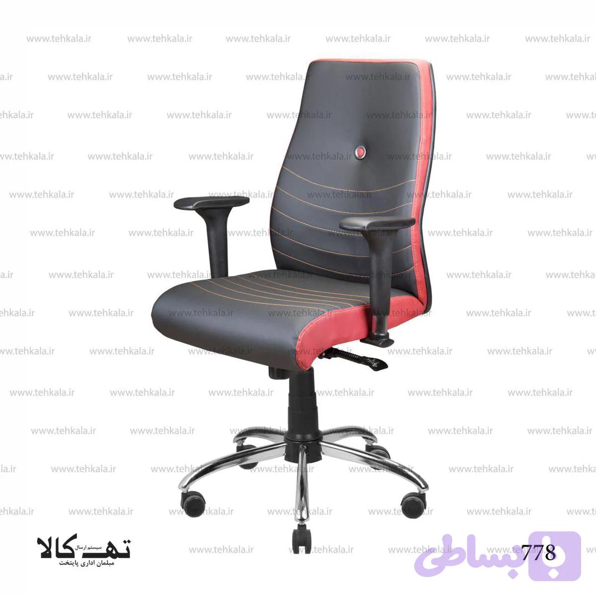 صندلی 778 — تصویر 1