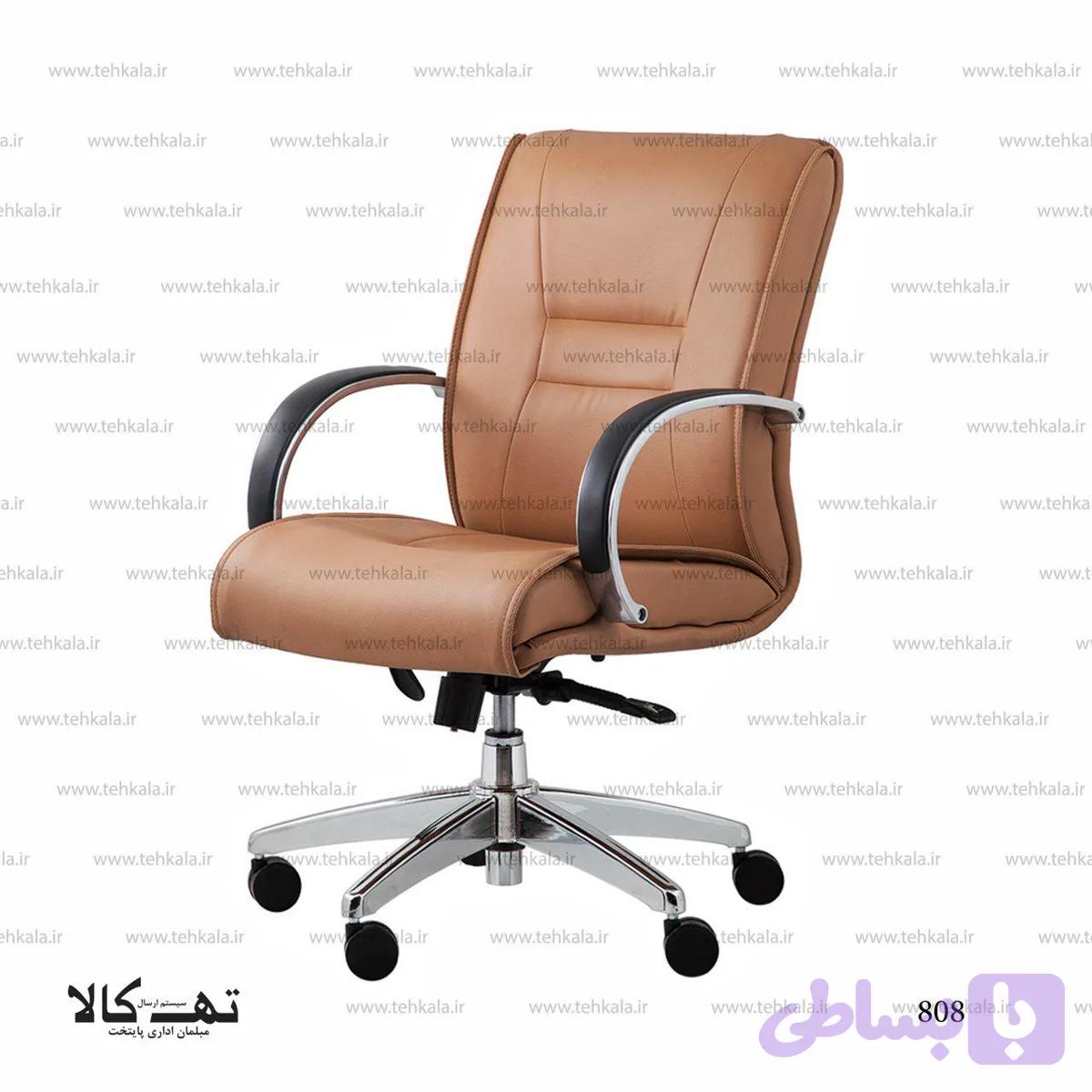 صندلی 808