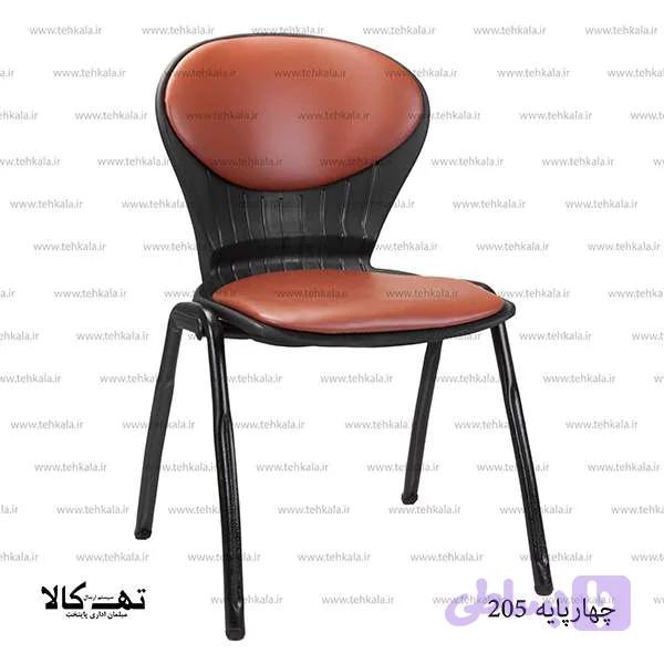 صندلی انتظار 205 — تصویر 1
