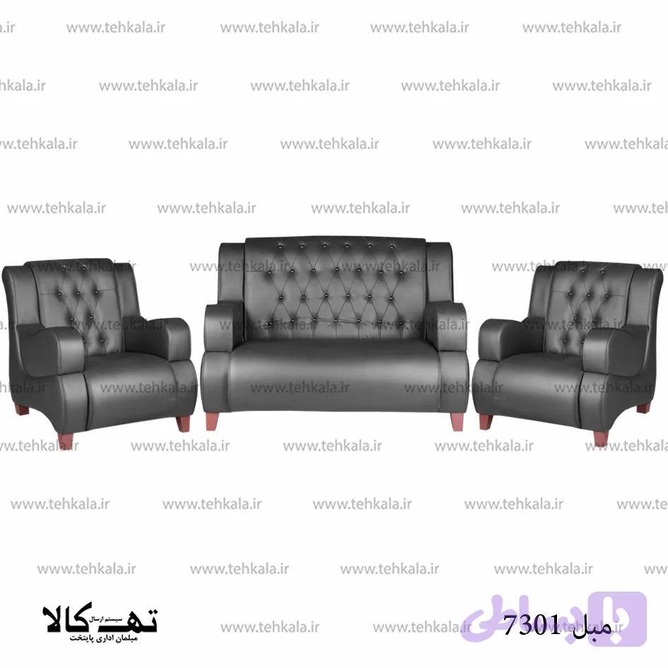 نیم ست اداری 7301 — تصویر 1