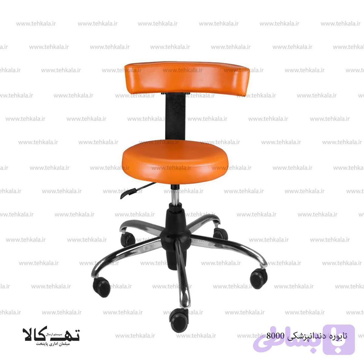تابوره دندانپزشکی 8000 — تصویر 1