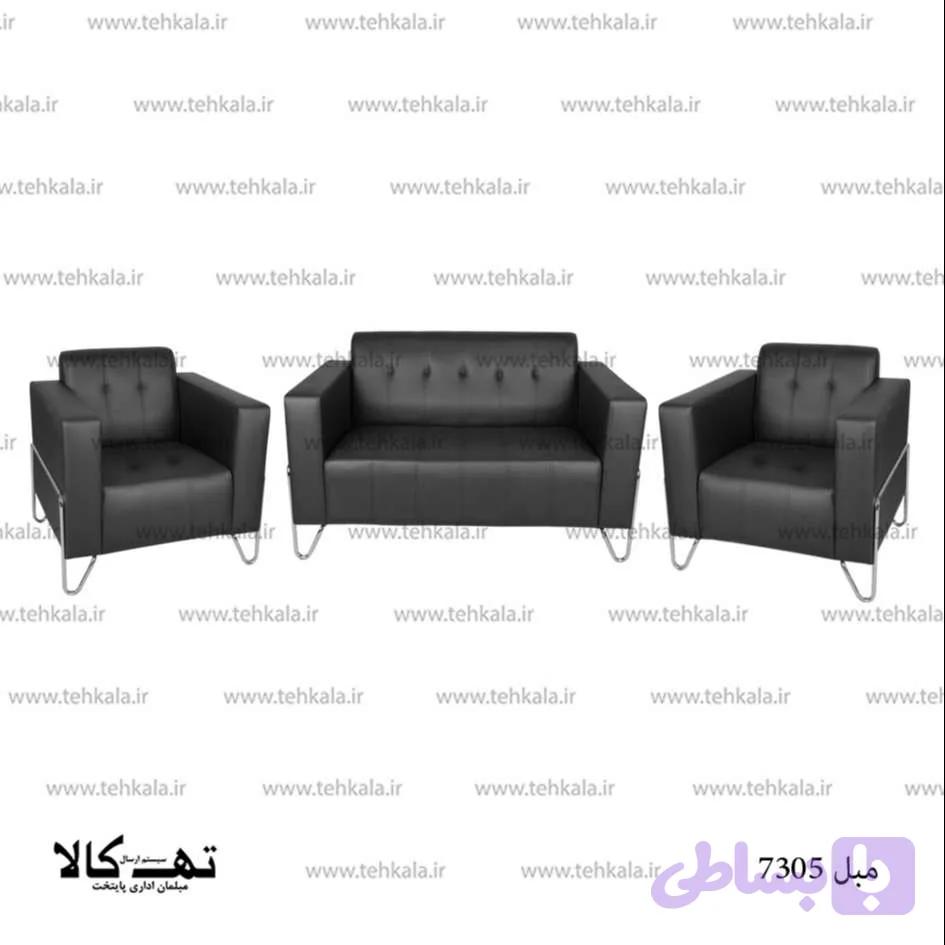 نیم ست اداری 7305 — تصویر 1