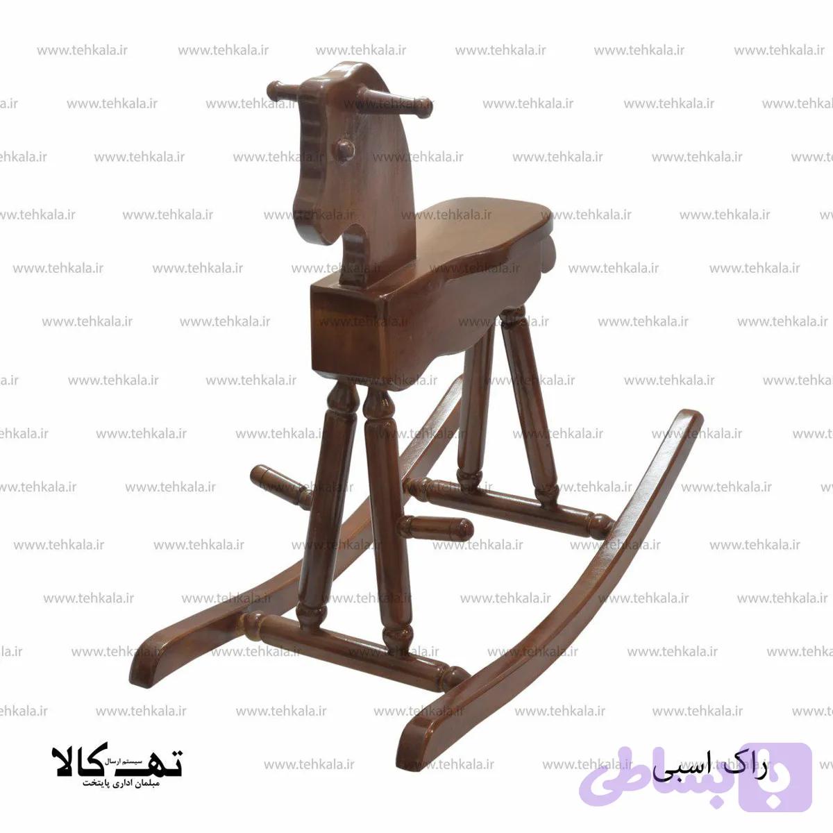 صندلی راک اسبی — تصویر 1