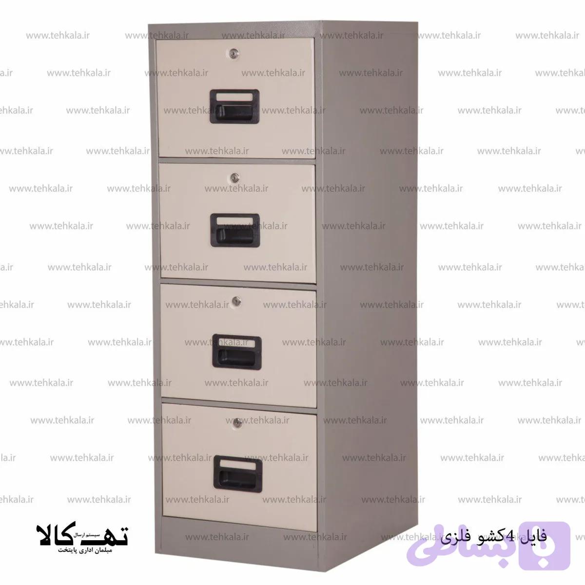 فایل اداری فلزی 4 کشو — تصویر 1