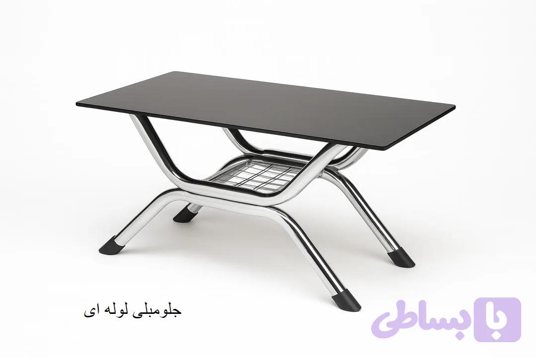 جلو مبلی لوله ای — تصویر 1