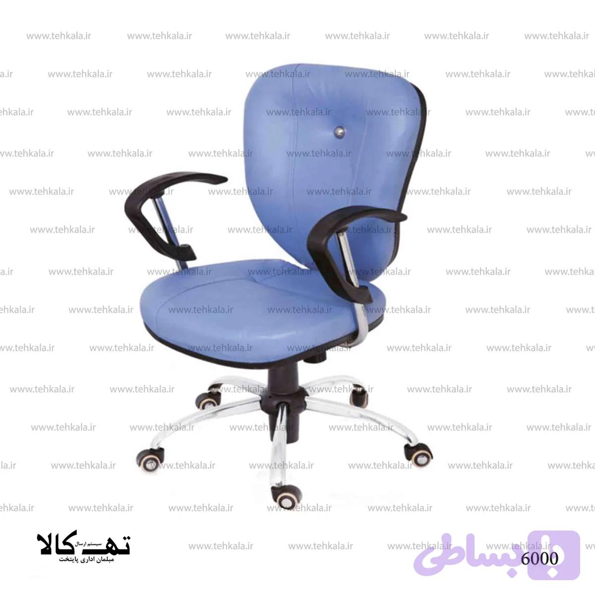 صندلی کامپیوتر 6000 — تصویر 1