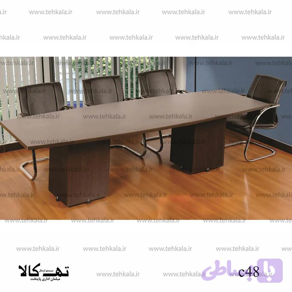 میز کنفرانس C48